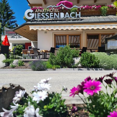 Hotel Giessenbach Fügen Exterior foto